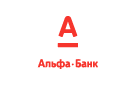 Банк Альфа-Банк в Рождественском